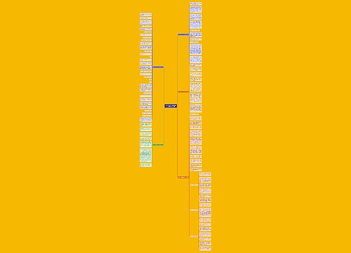 2022年这样的人让我佩服七年级学生作文8篇