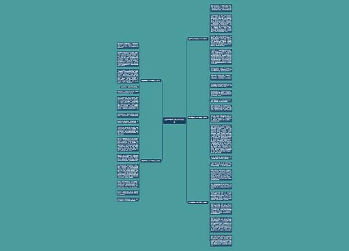 我的母亲作文800字范文5篇