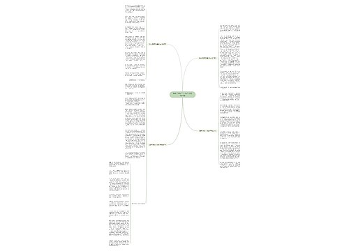 我的好朋友三年级作文800字5篇