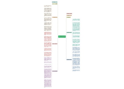 五一劳动节600字作文_五一劳动节600字范文5篇