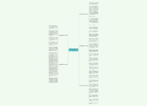 五年级母亲节优秀作文600字5篇