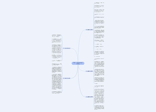 珍惜六一儿童节时光满分作文5篇