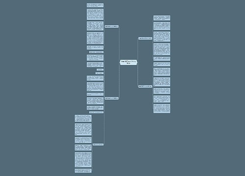 我喜欢夏天作文600字左右5篇