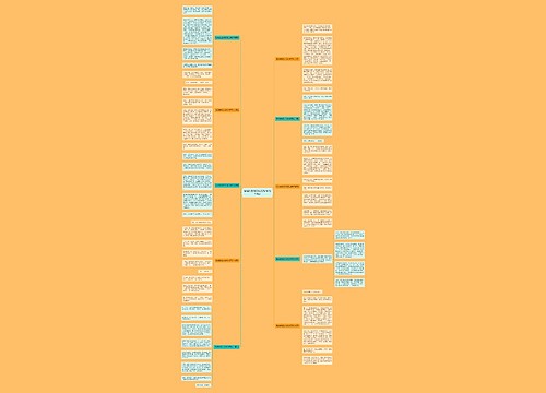 妈妈我想对你说优秀作文(10篇)