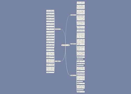 做匠心青年初三作文5篇