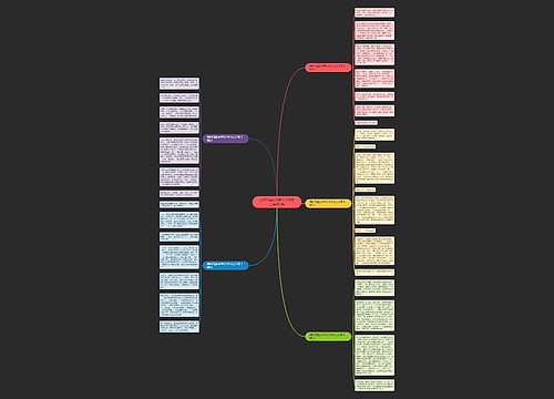 我的同桌600字以上作文二年级5篇