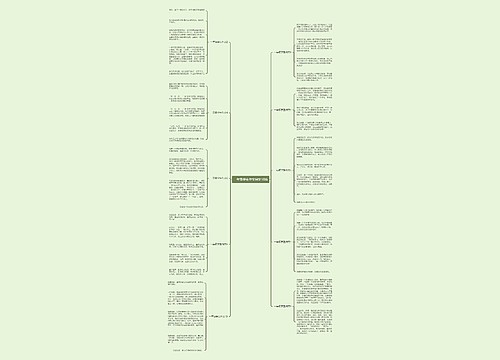 一年级学生作文例文10篇