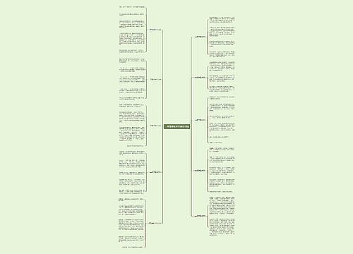 一年级学生作文例文10篇