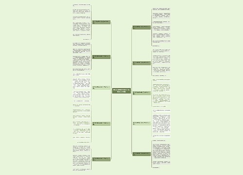 那次玩得真高兴满分三年级作文(10篇)