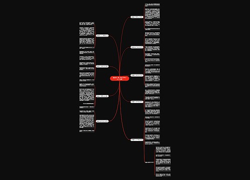 爸爸的一双手作文300字以上10篇