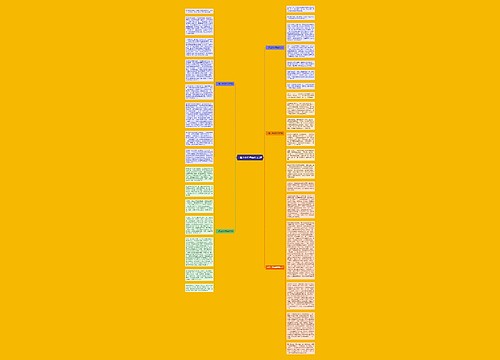 一路上有你母亲作文5篇