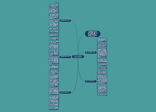 2021年母亲节的感受作文600字左右范文5篇