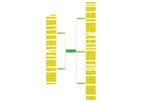 我喜欢夏季作文600字以上5篇