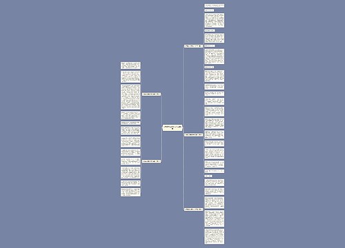 以青春为主题作文八百字5篇