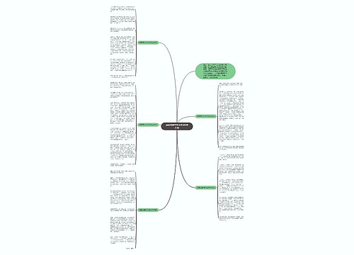 感谢母亲作文范文600字左右