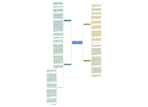 2022我的阅读故事作文5篇