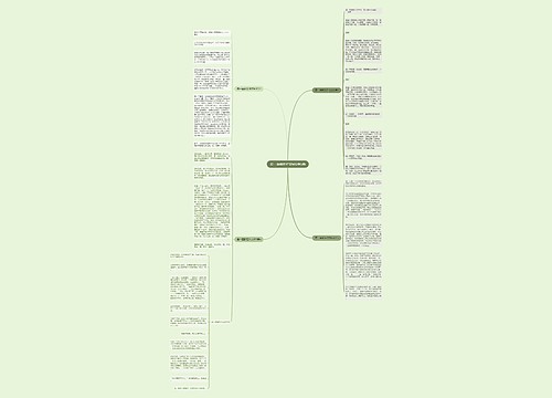 爱一直都在作文600字5篇