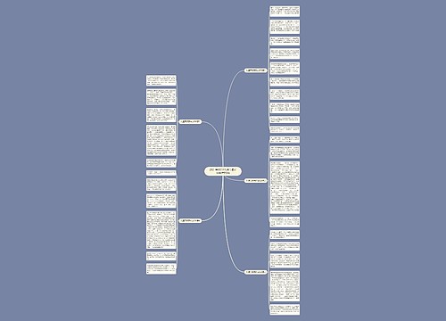 2021年600字儿童节最新叙事作文5篇