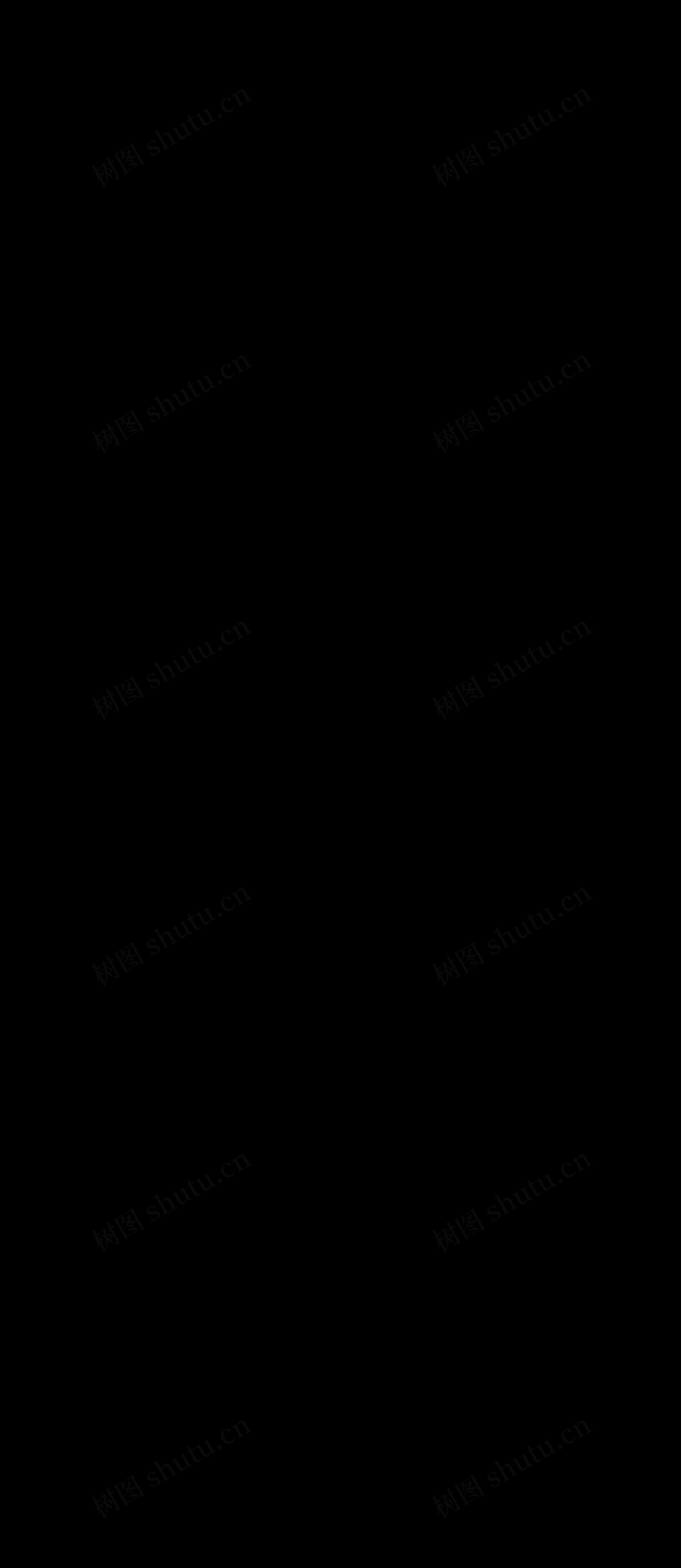 2023年6月大学英语六级单词短语复习(二十)