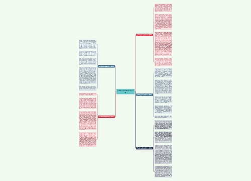 五年级生态环境保护作文5篇