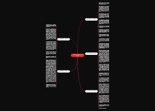 以我的母亲为话题作文800字5篇