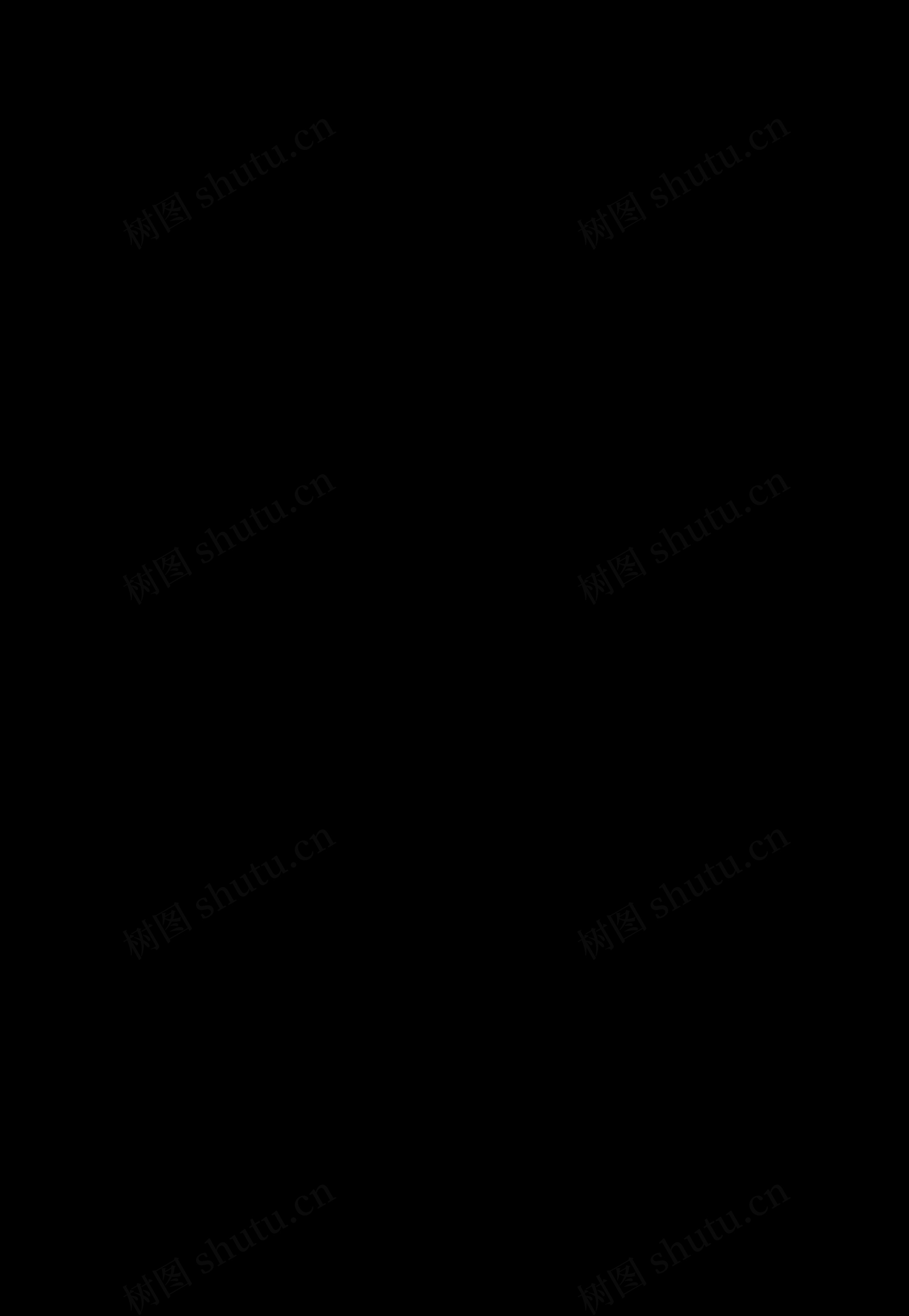 英语六级核心高频词汇:以o、p开头思维导图高清图 英语六级核心高频词汇:以o、p开头思维导图