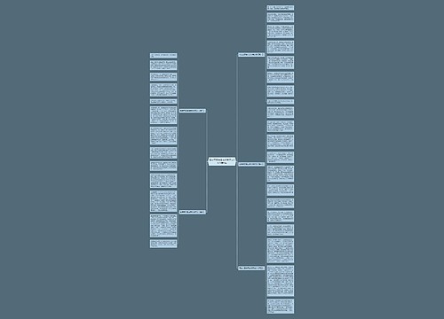 母亲节赞美母亲优秀范文2021年5篇