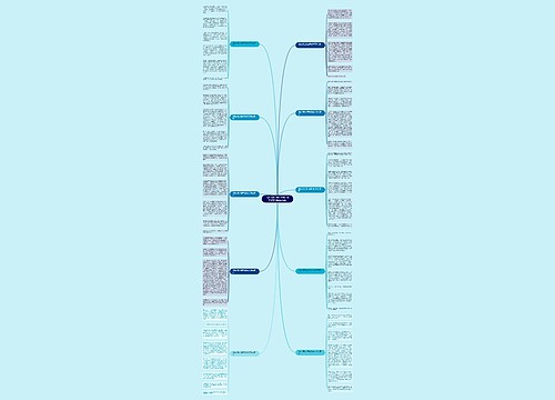 我的心爱之物五年级600字作文10篇(优质版)