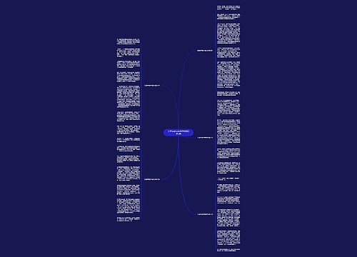 关于劳动节初中作文800字5篇