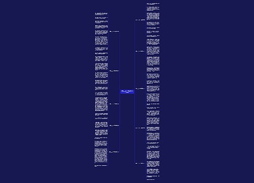 我和____过一天优秀作文（10篇）