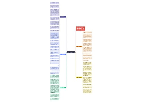 表达我对母亲感激作文5篇