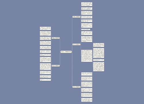 快乐过六一四年级作文7篇