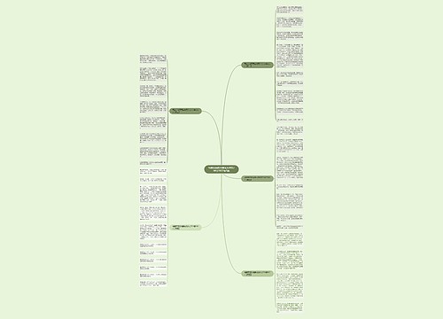 母亲节感恩母亲优秀作文700字2022年5篇