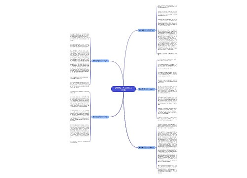 最新清洁工作文600字左右5篇