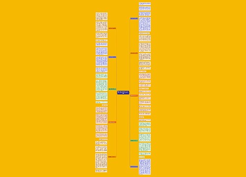 我的母亲500字作文范文10篇