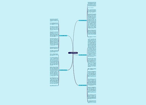 六一儿童节作文800字5篇