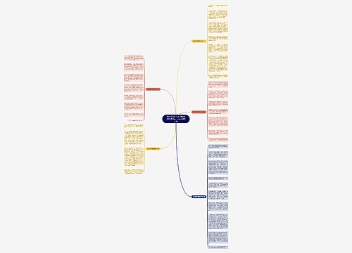 高中2021以劳动为题材的作文_高中五一劳动节作文大全