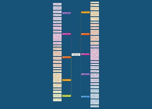 那次玩得真高兴300字三年级作文(10篇)