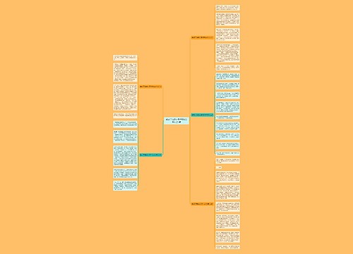 触动了我的心灵作文600字以上5篇