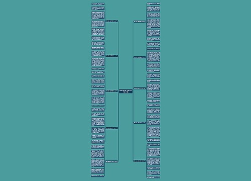 我的心爱之物五年级作文500字(10篇)