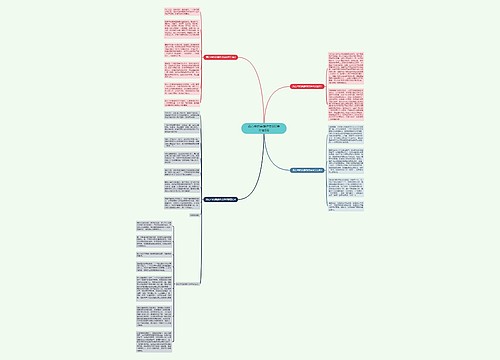 我心中的英雄作文600字左右5篇