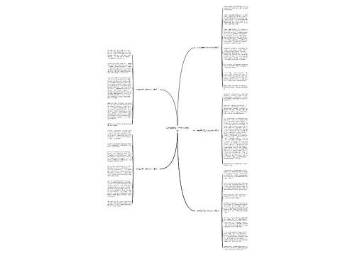 我的母亲高二作文800字5篇