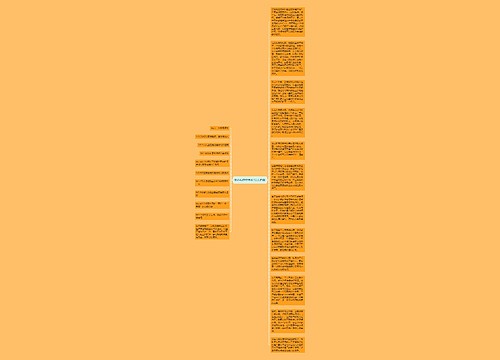 你必须逆势创业10大理由 