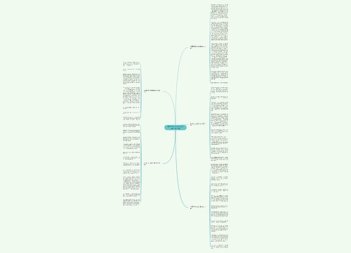 关于高一五一劳动节满分作文700字5篇