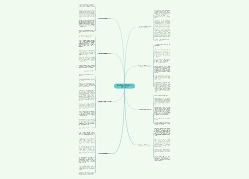 三年级奇妙的想象作文400字【8篇】