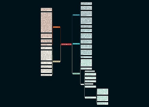 四年级灯笼满分作文5篇