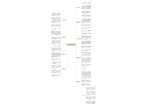 上学路上作文范文10篇