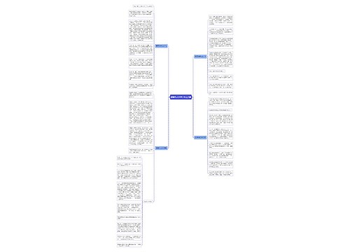 报答作文600字以上5篇