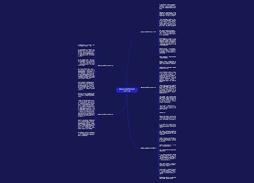 最新动人的微笑作文600字左右5篇