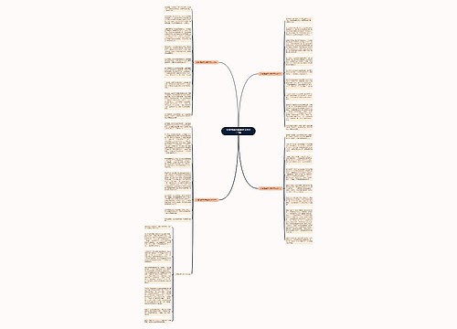 让真情自然流露作文800字5篇